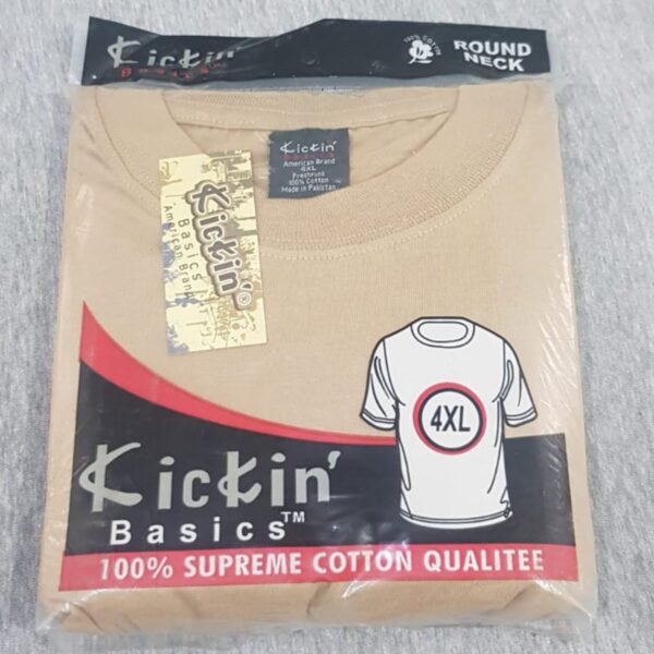 Supreme Short Sleeve Round Neck Cotton Clay Khaki T Shirt