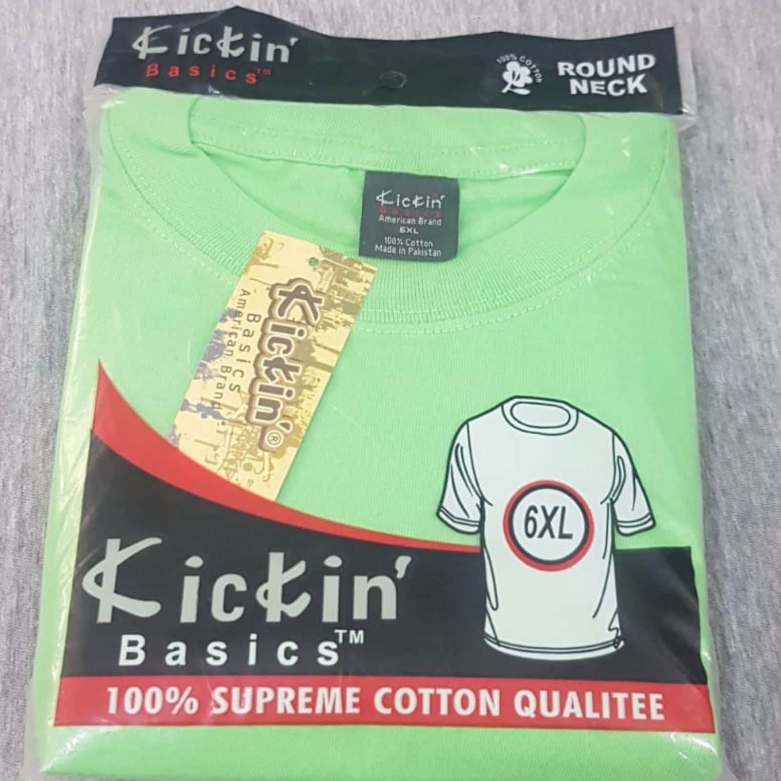 Supreme Kickin' Basic Short Sleeve Round Neck Cotton Lime Green T Shirt