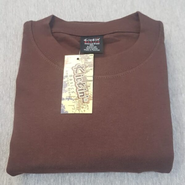 Supreme Kickin' Basic Short Sleeve Round Neck Cotton Brown T Shirt