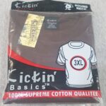 Supreme Kickin' Basic Short Sleeve Round Neck Cotton Brown T Shirt