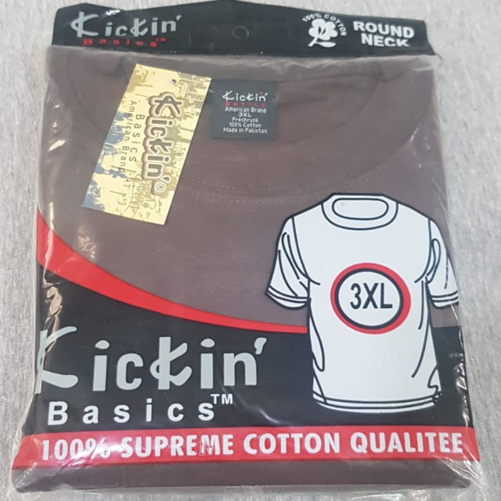 Supreme Kickin' Basic Short Sleeve Round Neck Cotton Brown T Shirt