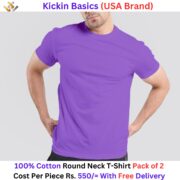 Round Neck Pack Of 2