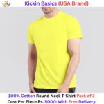 Supreme Kickin' Basic Short Sleeve Round Neck 100% Cotton T Shirt Pack of 3